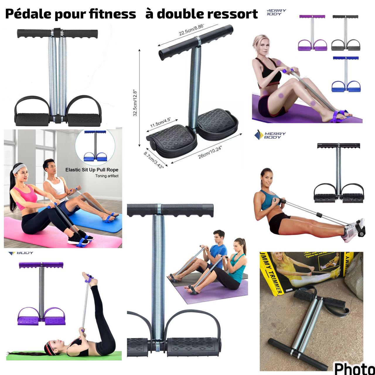 Pédale de fitness