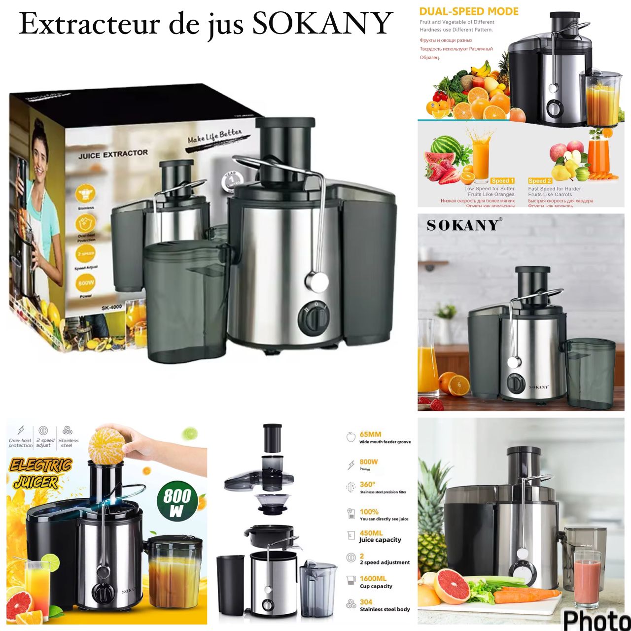 Extracteur de jus